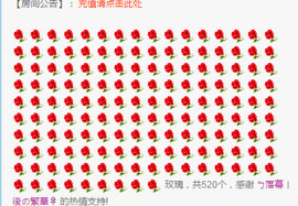 新人可可吖头主播照片