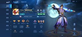 Love彼此的唯一的图片