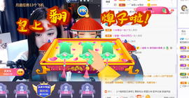 2023的曼曼主播照片