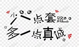 დ释怀დ主播照片