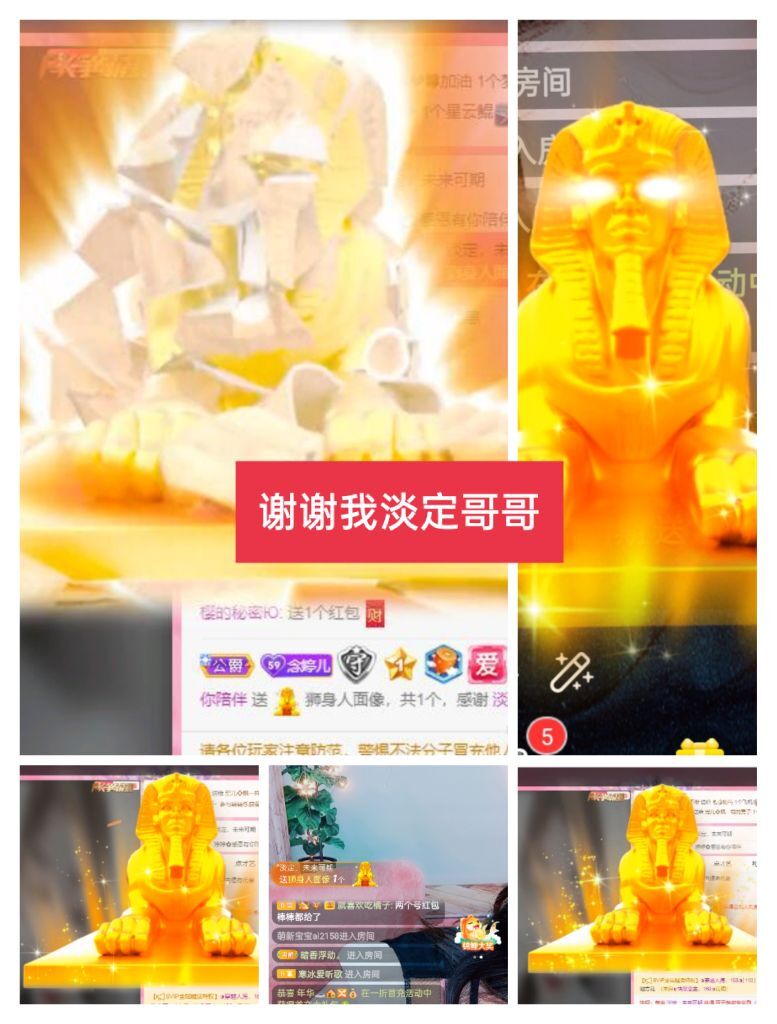 婷婷💕感恩有你陪伴的图片