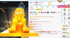 小甜贪财好色💕的图片