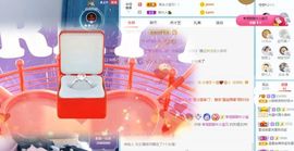 小甜贪财好色💕的图片