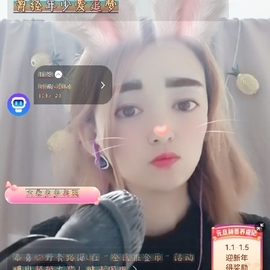 cafe若主播照片