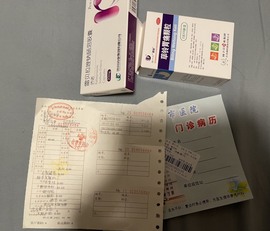 尤金金～主播照片