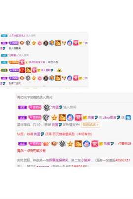 Libra恩诺🐬的图片