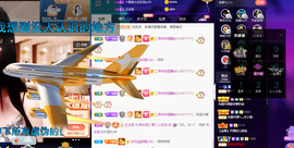 聆听~也想有人疼的图片