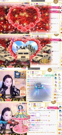 筱一✿．12点见主播照片