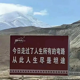 დ释怀დ主播照片