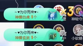 😘👌😋主播照片