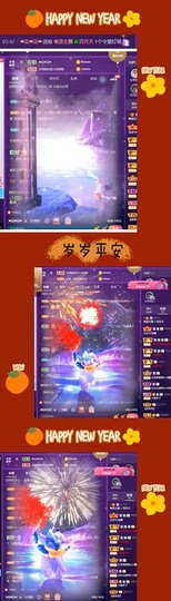粤🍀四月天主播照片