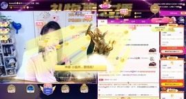 honey兔好运来~主播照片