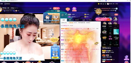 聆听~也想有人疼的图片