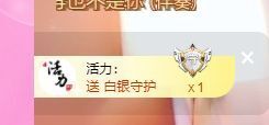 婷儿～所遇皆甜主播照片