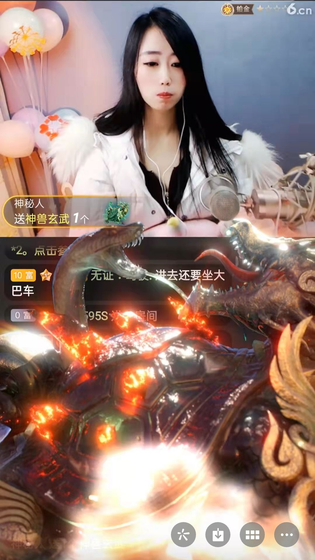 梦心💞缘于遇见的图片