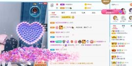 小甜贪财好色💕的图片