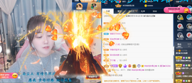 遇见❥暂休主播照片