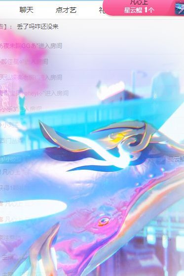 玟玟🌸的图片