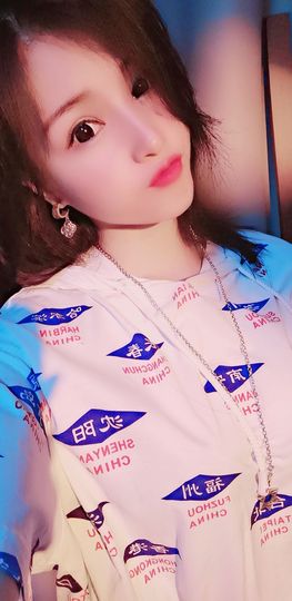 💞天宝💞💃🎤主播照片