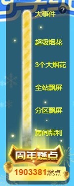 大脸💧9909主播照片