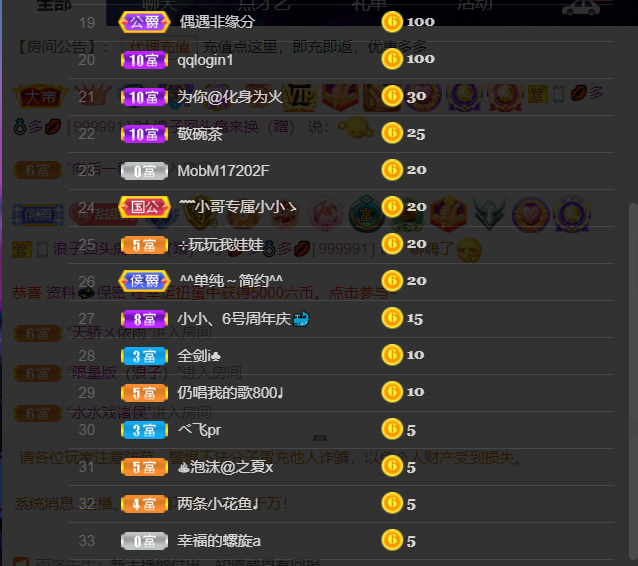 小小、有点甜🐳的图片