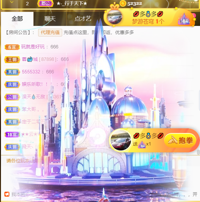 小小、有点甜🐳的图片