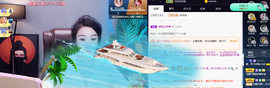 窦窦，家里有事休息了主播照片