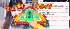😘👌😋主播照片