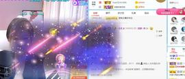 曼曼🌙暂停直播主播照片