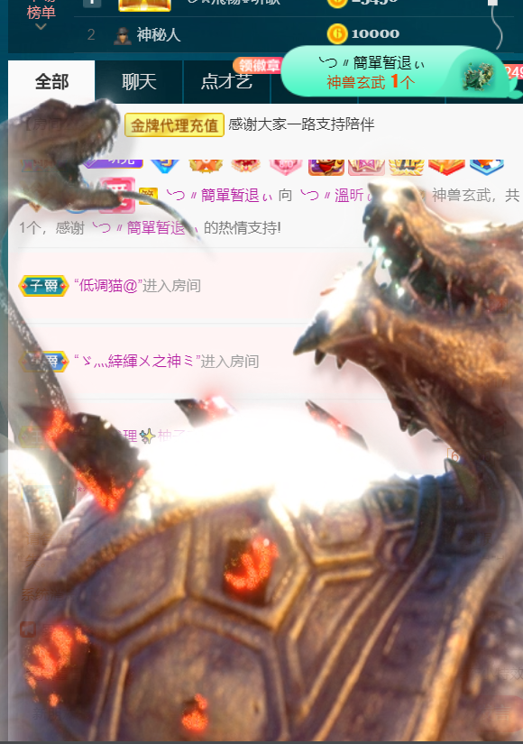 ╰つ〃薀昕🌷的图片