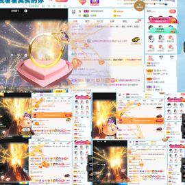 露露梦想暴富主播照片