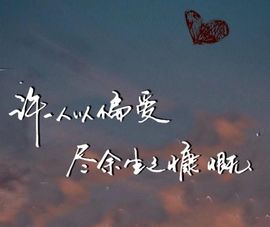 六月皮皮贪财还好色主播照片