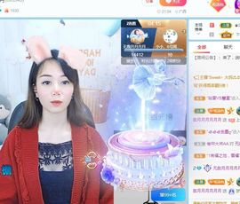 六月皮皮贪财还好色主播照片
