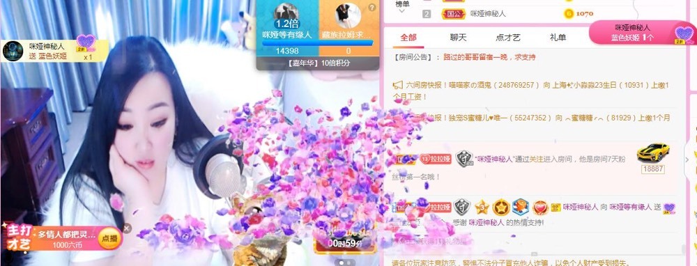 仟亿加油的图片