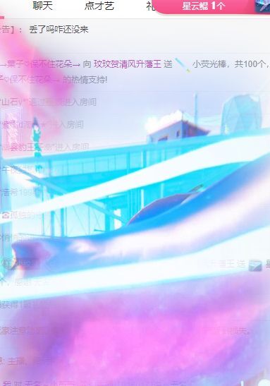 玟玟🌸的图片