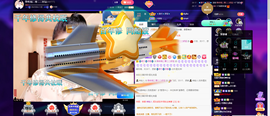 聆听~也想有人疼的图片