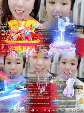 红姐👑求百元榜主播照片