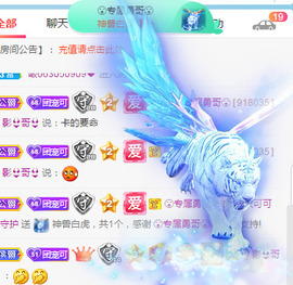 新人可可吖头主播照片