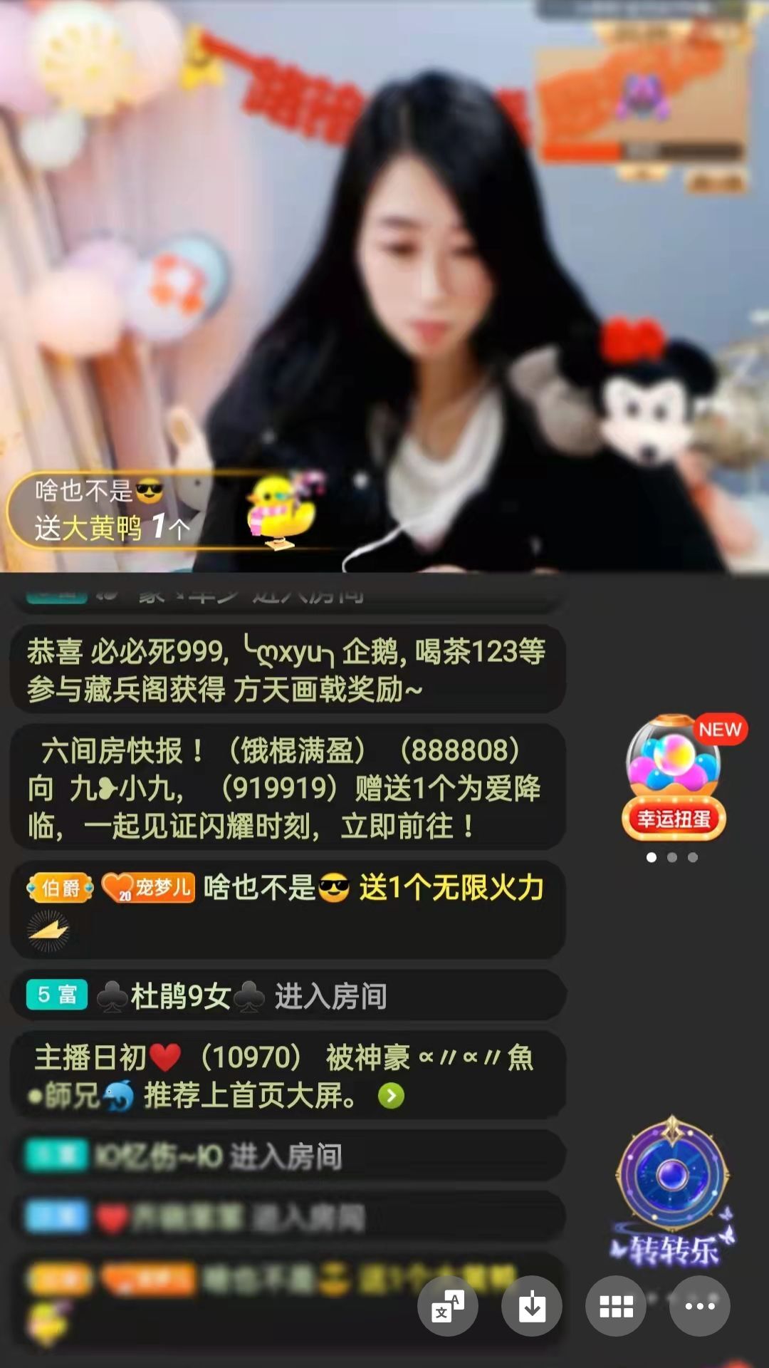 梦心💞缘于遇见的图片
