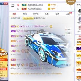心中无结。。主播照片