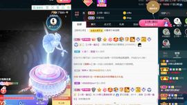 菲儿💗求陪伴的图片