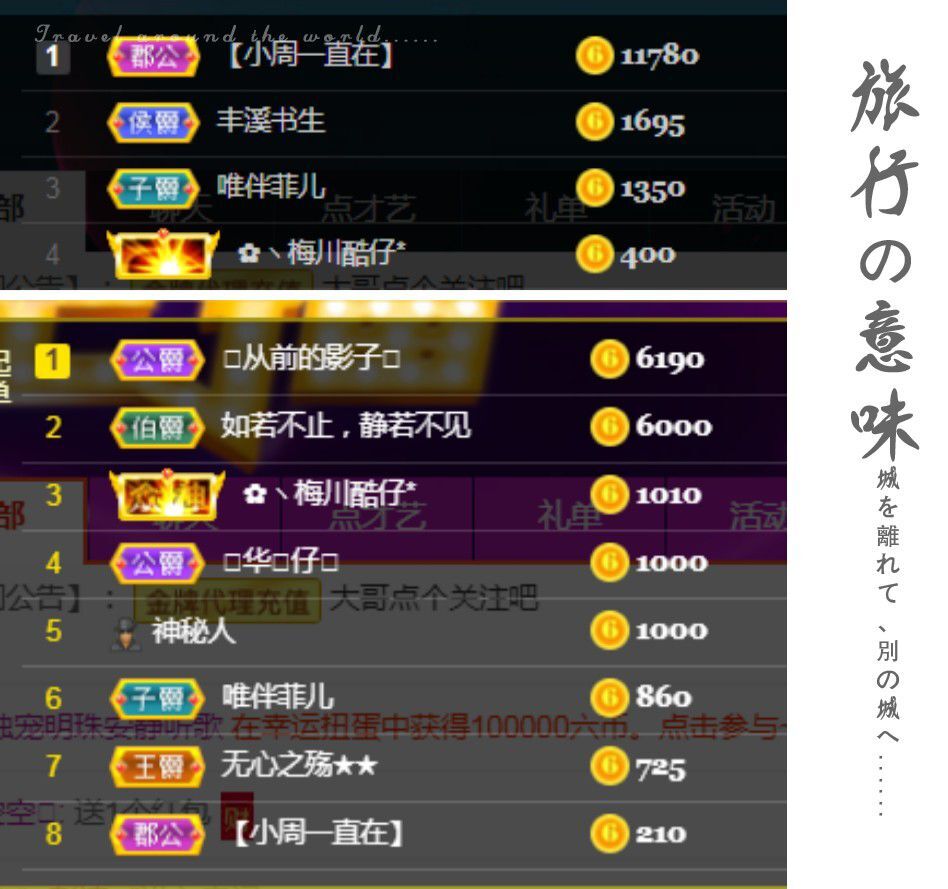 菲儿♥好运来🌈的图片