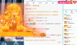 ❤️9527的图片