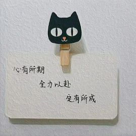 果果(平安好运)主播照片