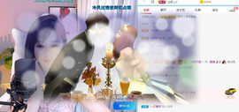 曼曼🌙暂停直播主播照片