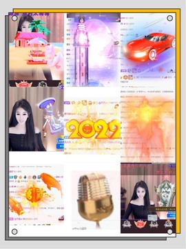 凤家有事不定时手机播主播照片
