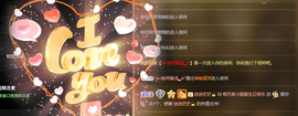 小明月省点电费，休主播照片