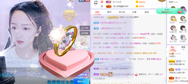 🎶柒歌回家了休的图片