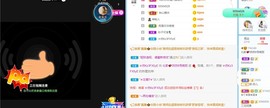 我是隐身娃主播照片