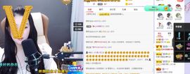 心中无结。。主播照片
